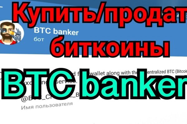 Полезные сайты тор