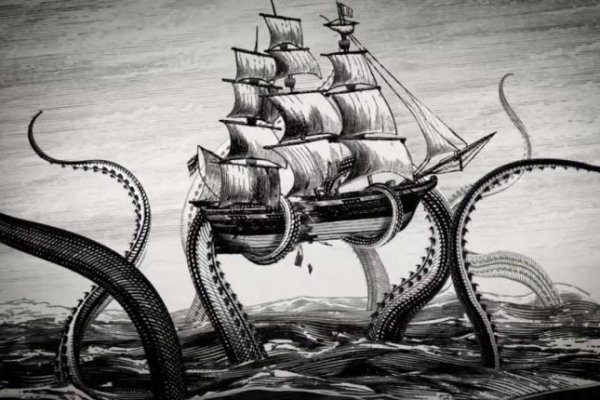 Kraken27at