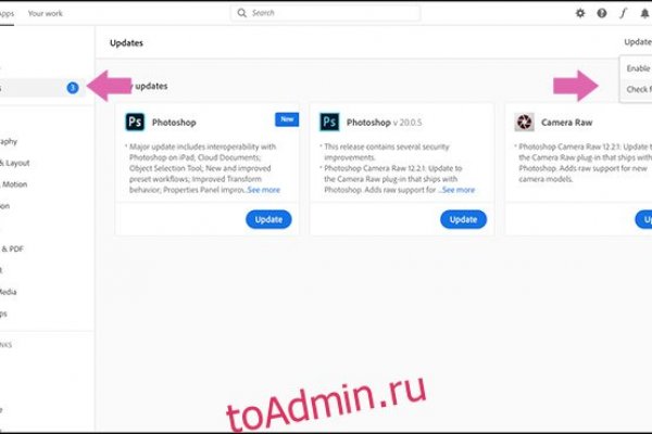 Kraken зеркало kr2web in