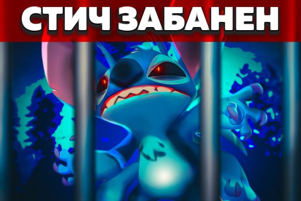 Kraken актуальный сайт