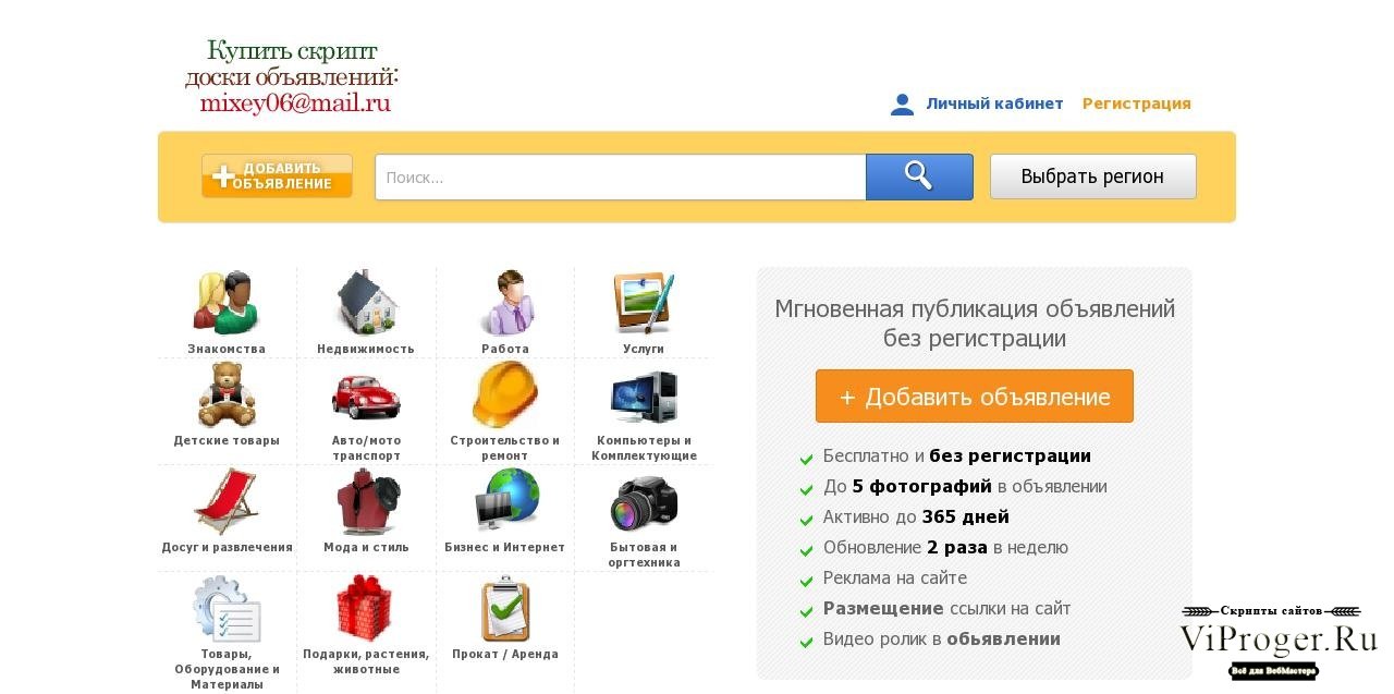 Кракен ссылки krakenwebs org